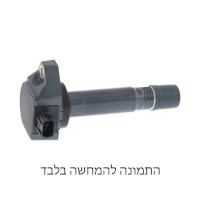 חליפי כוהל