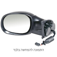  מראה  (רק הזכוכית)